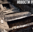 На кольце Запорожской перемещают тепловой колодец, чтобы вокруг не образовывались ямы (ФОТО) - NewsVl.Ru