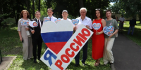 Фото: https://minkult.pnzreg.ru/ - Penza-Post.Ru