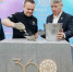 В день 360-летия Улан-Удэ дан старт строительству нового путепровода в микрорайоне Стеклозавод - ИА Байкал Медиа Консалтинг