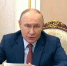 Путин заявил, что Донбасс и Новороссия достигнут общероссийского уровня к 2030 году - M24.Ru