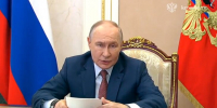 Путин заявил, что Донбасс и Новороссия достигнут общероссийского уровня к 2030 году - M24.Ru