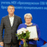 Учитель математики Краснояружской СОШ №2 Татьяна Гуляева и начальник Теребренского территориального отдела Тамара Кравченко удостоены Благодарности Президента РФ за достигнутые трудовые успехи и многолетнюю добросовестную работу. - Краснояружский район