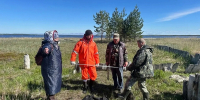 Фото из архива Кенозерского нацпарка - Пресс-центр Правительства