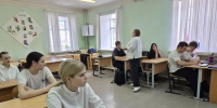 Тренинг «Дыши свободно» - Калязинский колледж