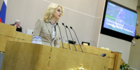 Голикова сообщила о росте рождаемости в новых регионах России - ИА Общественная служба новостей