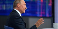 Путин: Необходимо заложить основу для коренного преобразования Новороссии и Донбасса - Херсонское агентство новостей