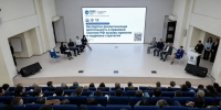 Представитель краевого управления СК России принял участие в мероприятии для студентов юридических вузов - СУ СК РФ