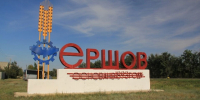 В Ершове 6 лет не расселяют аварийный дом. В дело вмешался глава СК - ИА Взгляд-инфо