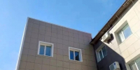 В Приамурье завершают возведение пристройки Архаринского дома-интерната - ИА Порт Амур