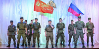Фото: пресс-служба администрации Сочи - ТК Краснодар