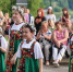 Как в Железногорске отметили День России - Zhel.City