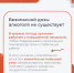Обезвоживание и инсульт: врач назвала главные риски употребления алкоголя в жару - Riac34.Ru