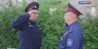 Патрули казаков.mp4_snapshot_00.16.776.jpg - ГТРК Кострома