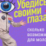 Нажмите чтобы посмотреть увеличенное изображение - Тамбовский район