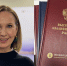 Ульяновский ресторатор Елена Ежова стала магистром по психологии бизнеса - Ulyanovsk.Express