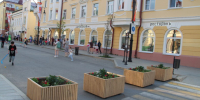 Сыктывкарский Арбат - Газета Республика