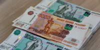 В России вводится новый порядок назначения пенсий - Сиб.фм