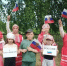 «С праздником, Россия!»: патриотический флешмоб объединил жителей Вишневой Поляны - Нурлатский район