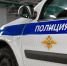 В Башкирии задержали мужчину, подозреваемого в убийстве подростка - M24.Ru