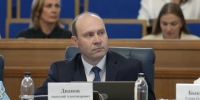 Новости Черинфо - Администрация г.Череповец