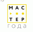 Магаданская область приняла эстафету флага всероссийского конкурса «Мастер года» - Kolyma.Ru