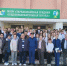 image - GazetaRB.Ru
