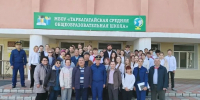 image - GazetaRB.Ru