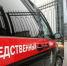 Бастрыкин потребовал доклад по делам о нападениях подростков в Петербурге и Ленобласти - Online47.Ru