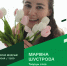 Поэзия стала ближе для новгородцев - 53news.Ru