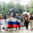 В Ялте отметили день рождения А.С. Пушкина - Русская община Крыма