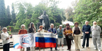 В Ялте отметили день рождения А.С. Пушкина - Русская община Крыма