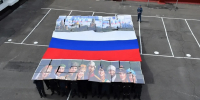В Омске опасные преступники поучаствовали во флешмобе, приуроченном ко Дню России - Комсомольская Правда