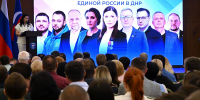 Денис Пушилин поручил провести в июле широкое обсуждение Народной программы партии «Единая Россия» с жителями Республики - Глава ДНР