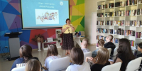 интерактивная игра  «Россия — родина моя». - Центральная районная библиотека