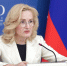 Яровая: Украина стала полигоном биологических угроз - ИА Общественная служба новостей