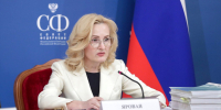 Яровая: Украина стала полигоном биологических угроз - ИА Общественная служба новостей