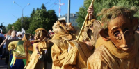 Фото: News29 - News29.Ru
