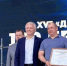 Начальник Управления Росгвардии по Удмуртской Республике награжден почетной грамотой Общества «Динамо» - Росгвардия