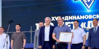 Начальник Управления Росгвардии по Удмуртской Республике награжден почетной грамотой Общества «Динамо» - Росгвардия