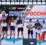В Заинске завершился I этап Кубка России по лыжным гонкам на лыжероллерах - Заинский район
