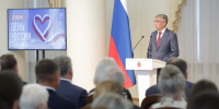 Дмитрий Миляев: «День России – это день суверенитета, независимости, свободы, величия и могущества нашей страны!» - ИА Новомосковск Сегодня