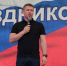 День России в Коноше - ярко и душевно - Единая Россия