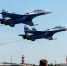 «Русские витязи» устроили воздушное шоу на «Флот-2026» в Кронштадте - Peterburg2.Ru