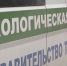 200 проб с начала года: что выявили экологи в тульском воздухе - ГТРК