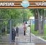 Рустам Шарипов оценил модернизацию легендарного лагеря «Чайка» в Уфе - Сетевое издание Ufaved.Info