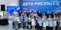 В Татарстане подвели итоги 20-го конкурса «Дети рисуют страну» - ГТРК Татарстан