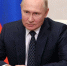 Владимир Путин поздравил Рашида Темрезова и жителей Карачаево-Черкесии с Днем России - Газета День республики