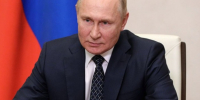 Владимир Путин поздравил Рашида Темрезова и жителей Карачаево-Черкесии с Днем России - Газета День республики