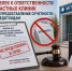 В Дагестане 10 частных клиник привлечены к ответственности за сокрытие отчетности по медотходам - РИА Дагестан