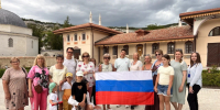 Состоялось тематическое мероприятие «Моя Россия» - Музей-заповедник